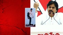 Pawan Kalyan Comments ఎవరిని ఉద్దేశించో తెలుసా ? |Andhra Pradesh | Telugu Oneindia