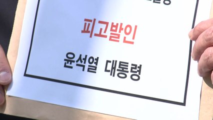 민주 "尹, 민생 토론회 통해 관권 선거"...경찰에 고발 / YTN