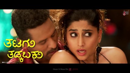 Hithalaka Karibyada Maava Lyrical - Prabhudeva - Nishvika Naidu - V.Harikrishna - Yogaraj Bhat - KD