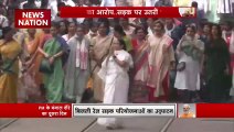 Mamata Banerjee News : CM ममता बनर्जी का पैदल मार्च