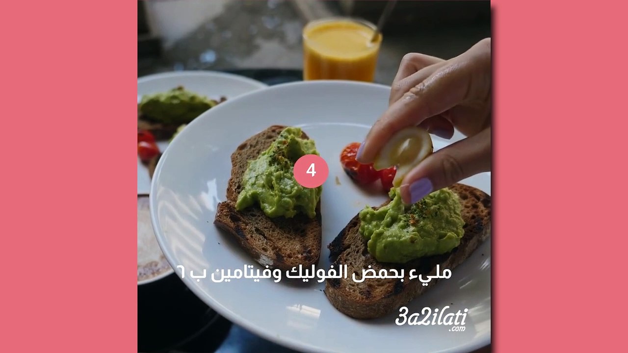 بالفيديو، أفضل 7 أطعمة تحمي الحامل وتدعم ذكاء الجنين