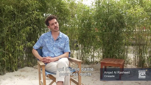Inchallah un fils BONUS réalisé par la Fondation Gan pour le Cinéma