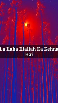 La Ilaha Illalahu Ka Kehna #islam #allah #muslim #islamicquotes #quran #muslimah #allahuakbar #deen #dua #makkah #sunnah #ramadan #hijab #islamicreminders #prophetmuhammad #islamicpost #love #muslims #alhamdulillah #islamicart #jannah #instagram #muhamma