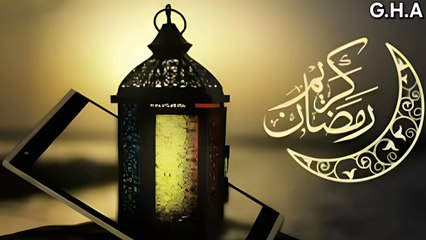 رمضان اطل على الدنيا - أيوب طارش