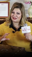 عبير فؤاد لبرج الحوت 2024.. سنة التحديات والأزمات .. احذروا زُحل!!