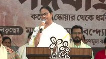 ‘কেউ কেউ তো ইডির ভয়ে আবার বিজেপিতে চলে যাচ্ছেন’, নাম না করে তাপসকে খোঁচা মমতার | Oneindia Bengali