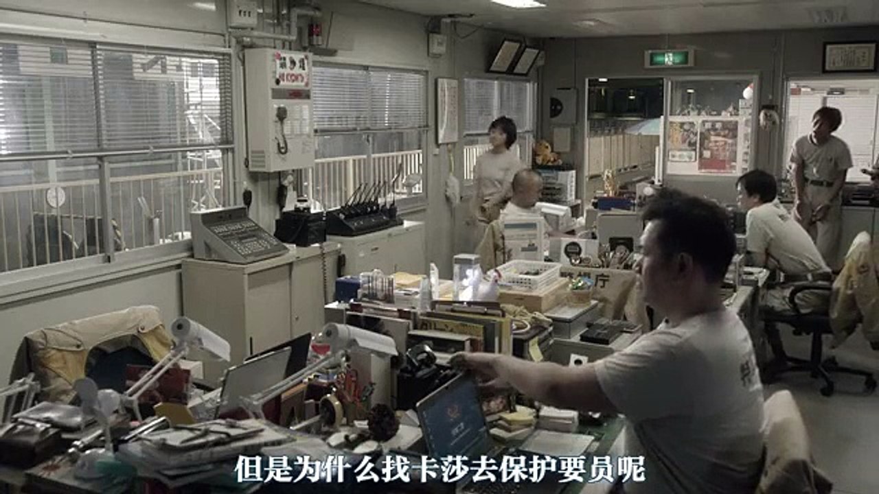 日劇-次世代機動警察09