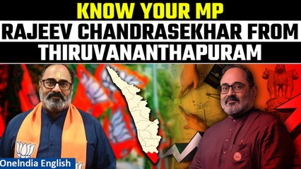 LS Polls 2024: Rajeev Chandrasekhar to contest from Thiruvananthapuram| Political journey| Oneindia