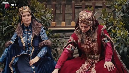 مسلسل المؤسس عثمان الموسم الخامس الحلقة 21 مترجم - قسم 2 والأخير