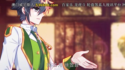 Soul Land 3: Legend of the Dragon King Season 3 Episode 17 to 18 Subtitles by chikianimation.com