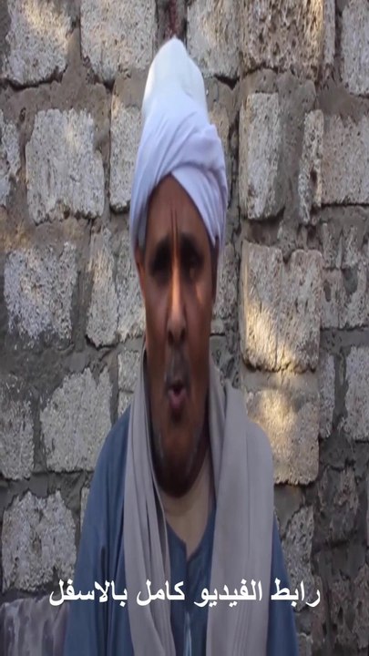 الحلقة الثامنة