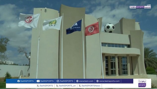 وفد الـ فيفا ينهي زيارته لتونس بانطباعات إيجابية