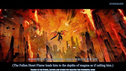 Battle Through the Heavens S5 Episode 85