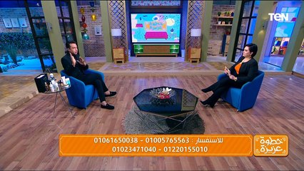 أحدث طرق شد البشرة والتخسيس