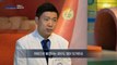 [HOT] ‘Gastritis’, a chronic disease among Koreans, MBC 다큐프라임 240303