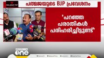 'പത്മജയെ ബി.ജെ.പിയിലെത്തിച്ചത് ഒരു റിട്ട. ഐ.പി.എസ് ഉദ്യോഗസ്ഥൻ; കേരളത്തിൽ ഇപ്പോഴും പദവിയില്‍'