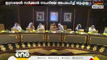 വെസ്റ്റ്ബാങ്കിൽ പുതിയ അനധികൃത കുടിയേറ്റം: അപലപിച്ച് യു.എ.ഇ