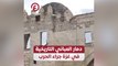 دمار المباني التاريخية في غزة جراء الحرب