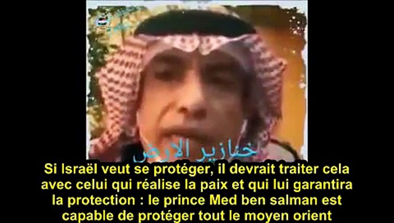 Gaza Savants politiques et artistes saoudiens témoignent leur amour et soutien à Israel