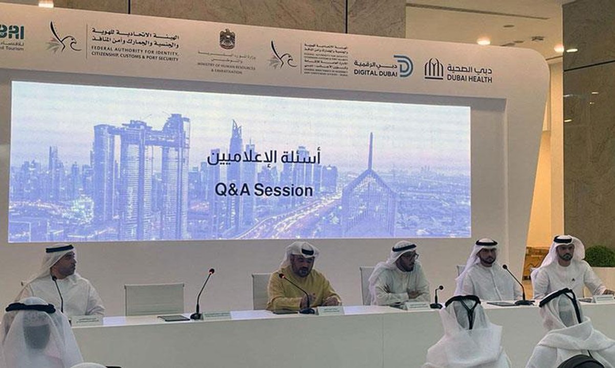 إطلاق مشروع "باقة العمل" لتسهيل واختصار إجراءات الإقامة والعمل في الامارات
