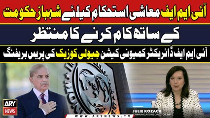 Press Briefing by Julie Kozack, Director, Communications Department, IMF