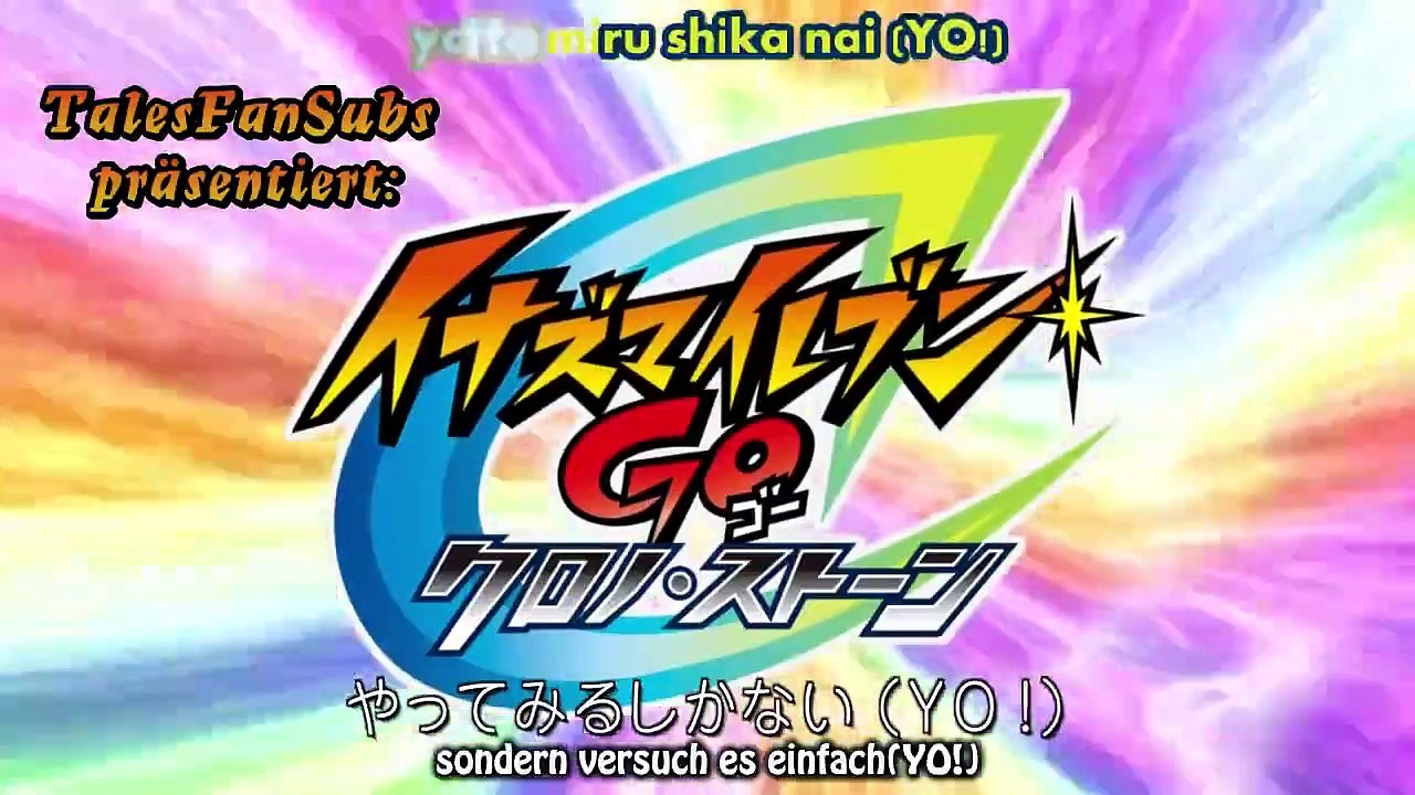 Inazuma Eleven GO: Chrono Stones - Folge 4 - Der letzte Fußball!