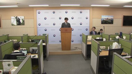 택배 과대포장 규제 2년간 단속 유예...중소업체는 규제 미적용 / YTN