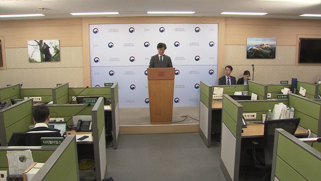 택배 과대포장 규제 2년간 단속 유예...중소업체는 규제 미적용 / YTN