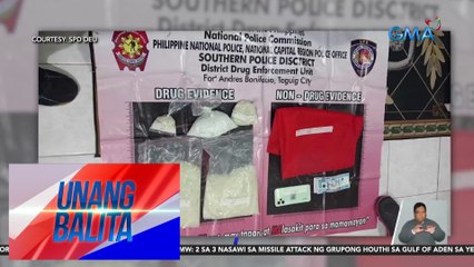 Mahigit P12M halaga ng umano'y shabu, nasabat sa buy-bust operation; 2 lalaki, arestado | UB