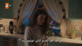 مسلسل الياقوت الحلقة 25 مترجم part 3