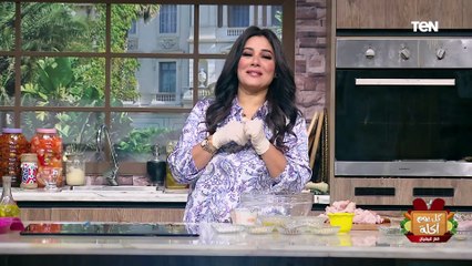 طريقة عمل الأجنحة بالعسل والمسطردة مع الشيف فيفيان