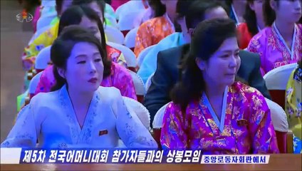 Encontro com participantes na 5ª Conferência Nacional de Mães