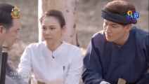 วิญญาณแพศยา ตอนที่ 36 (EP.36) วันที่ 7 มีนาคม 2567