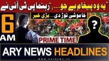 ARY News 6 AM Headlines 8th March 2024 | PTI Leader Broke The Silence - Big News