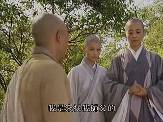 Tieu Ngao Giang Ho 1996  28