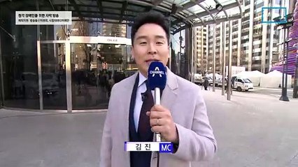 3월 8일 김진의 돌직구쇼 오프닝