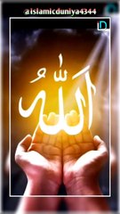islamic education fact video #shorts #shortsfeed #aiislamicvideo #youtubeshorts #islamicvideo