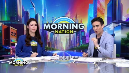 "ศิริกัญญา" เผยแนวคิดตั้ง Virtual Bank ธนาคารไร้สาขา | Morning Nation | 8 มี.ค. 67 | PART 3