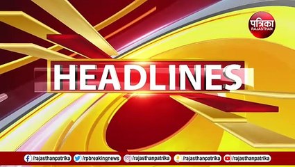 Top Headlines: आज की बड़ी खबरें