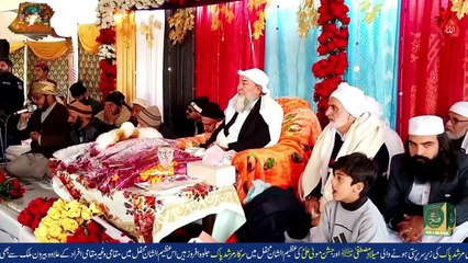 Jashan Mola Ali toba tek sing fh offical