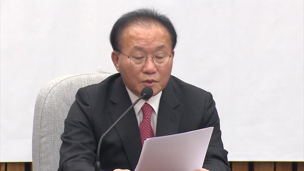 윤재옥 "이재명, 비명횡사 공천으로 위기 몰리자 괴담 정치" / YTN