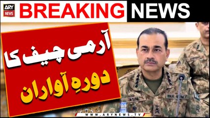 Army chief visits Awaran -   