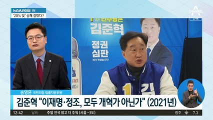 박광온, 경선 결과 수용…“하위 20%의 벽 넘지 못해”