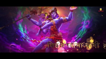 Shiv Mor Mahayogi (शिव मोर महायोगी) - Lyrical _ Rishiraj Pandey _ CG Song 2023