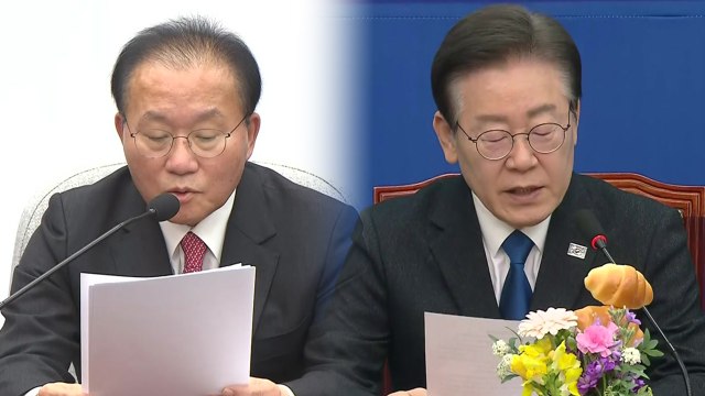 李, 공천 위기에 괴담정치 vs 국민의힘, '건생구팽' 공천 / YTN