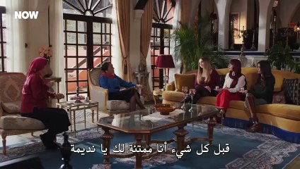 مسلسل حب بلا حدود الحلقة 23 مترجمة HD