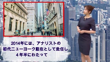 《ケンカ腰答弁》石原市長の論破がヤバい‥【議員バッチを外して退場！】