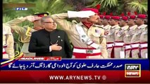 ARY News 11 AM Headlines 8th March 2024 |   '  