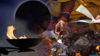 Falgun Amavasya 2024 Date Time: 9 या 10 मार्च 2024 फाल्गुन अमावस्या कब, पूजा मुहूर्त | Boldsky