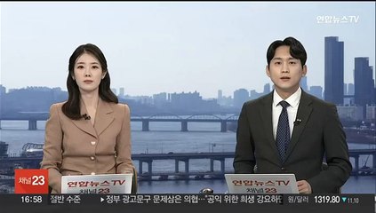 퇴역 예정 F-4E 팬텀, 후배 전투기들과 지상활주 훈련